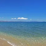 Blue Horizon